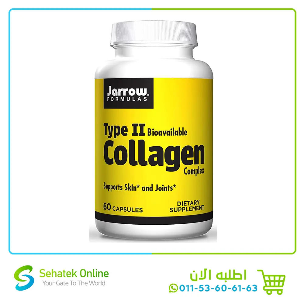 Collagen Complex TypeII 500mg 60Caps