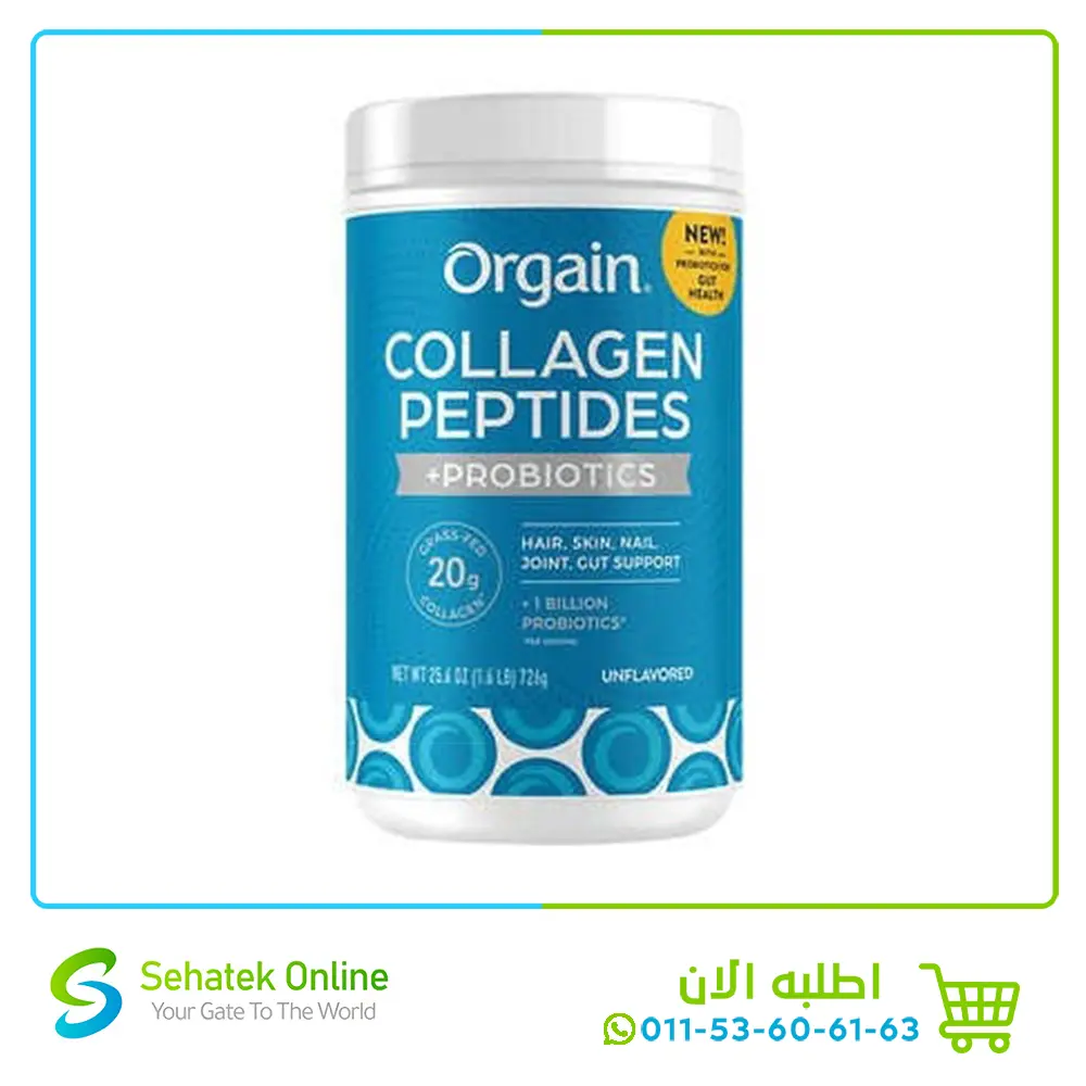 Collagen Peptides Probiotics 726g