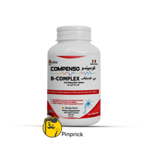 كومبينسو بي-كومبلكس B-COMPLEX | أقراص قابلة للذوبان في الفم لصحة الأعصاب والطاقة بنكهة البرتقال - 100 قرص - ®COMPENSO
