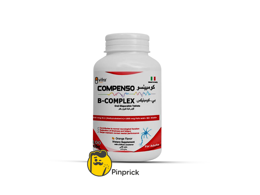 كومبينسو بي-كومبلكس B-COMPLEX | أقراص قابلة للذوبان في الفم لصحة الأعصاب والطاقة بنكهة البرتقال - 100 قرص - ®COMPENSO