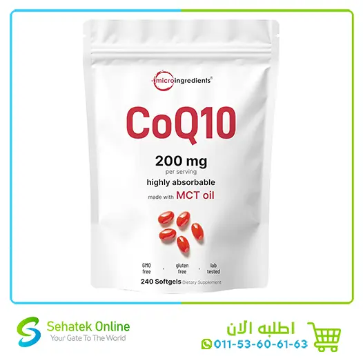 CoQ10 200mg 240Softgels