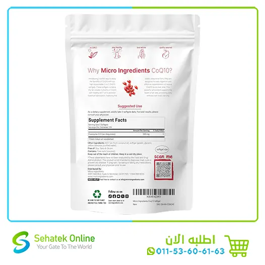 Coq10-200-mg-2402.webp