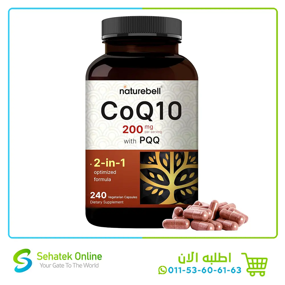 CoQ10 200mg PQQ 240Caps