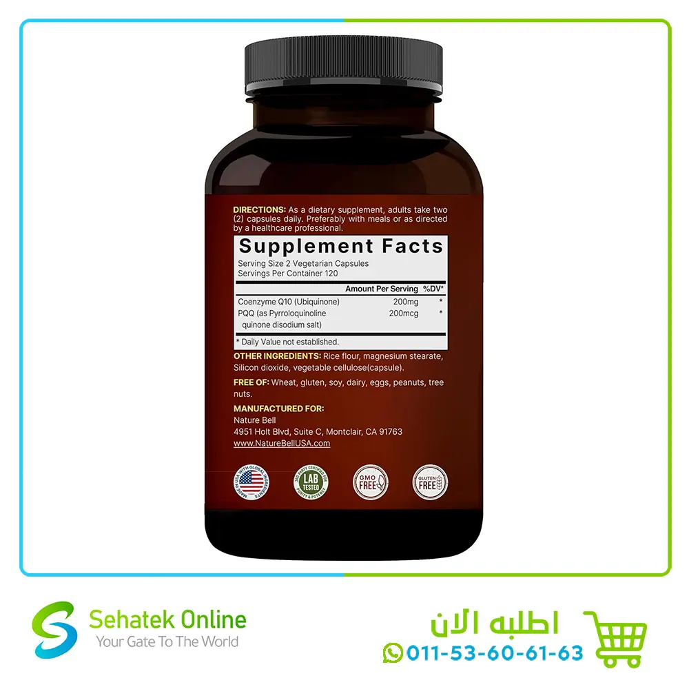 Coq10-ppq2.webp
