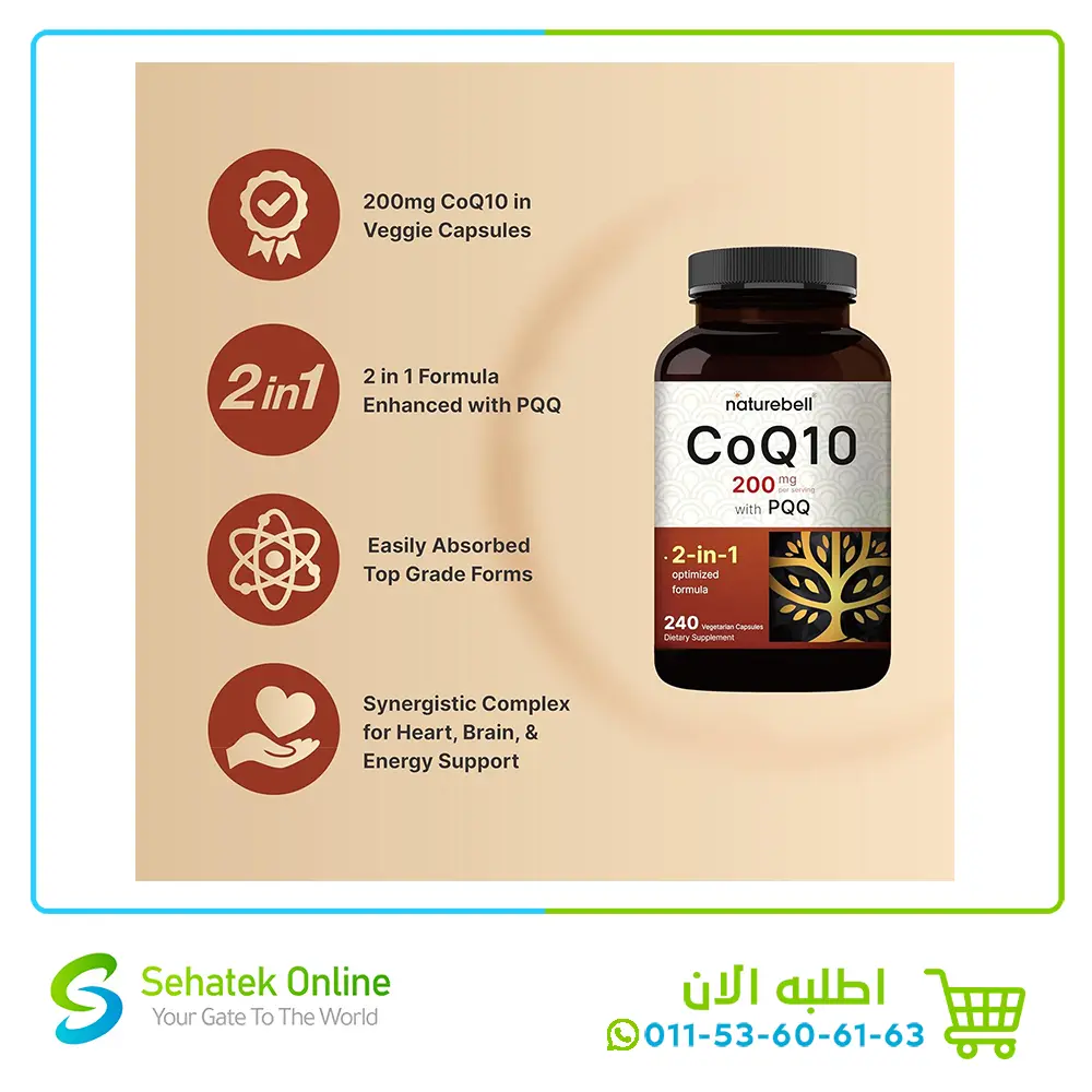 Coq10-ppq5.webp