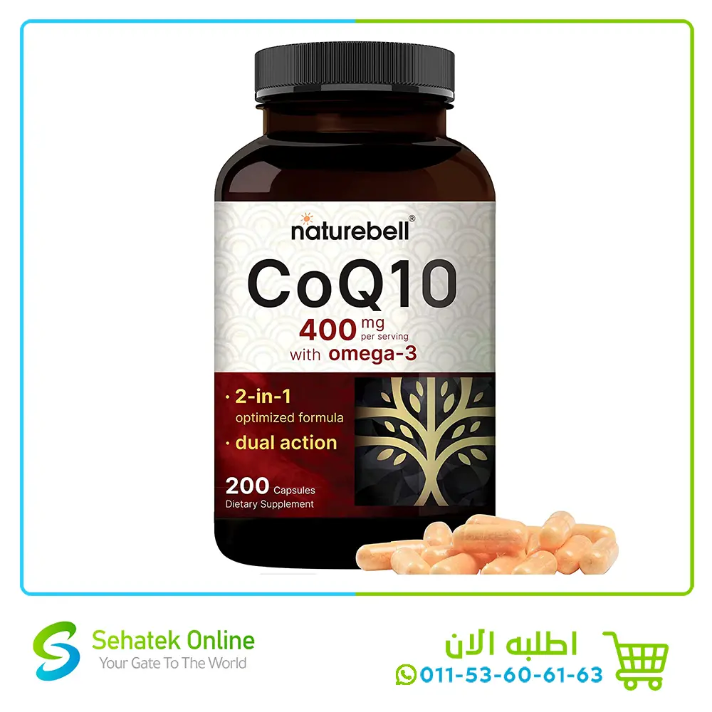 Coq10.webp