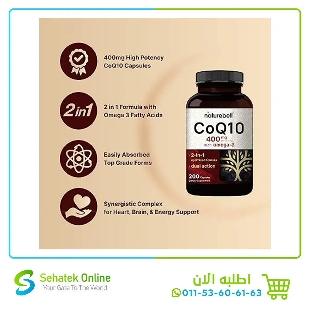 Coq103.webp