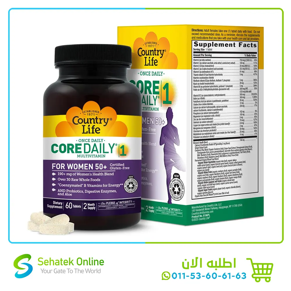 CORE Daily-1 for Women 50+60 Tablets