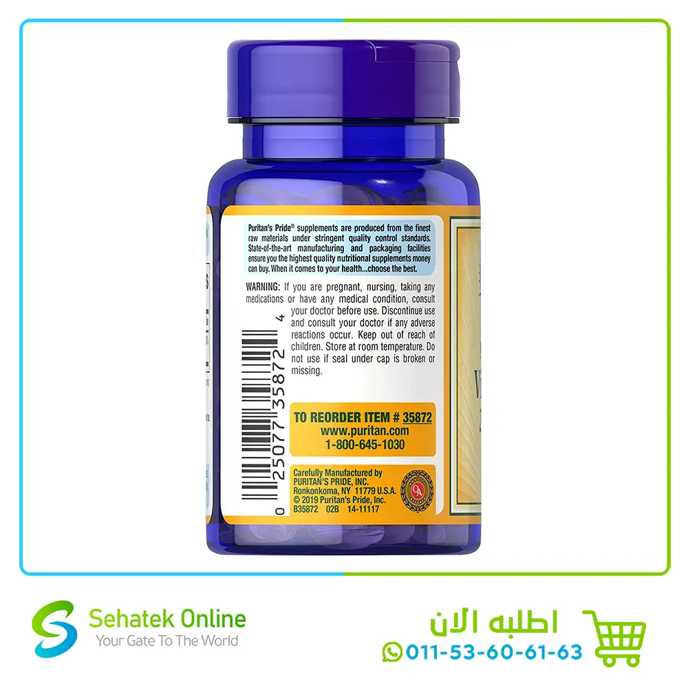 D3-10000mcg-1003.webp