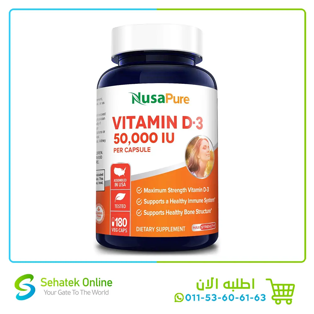Vitamin D3 50,000IU 180Caps
