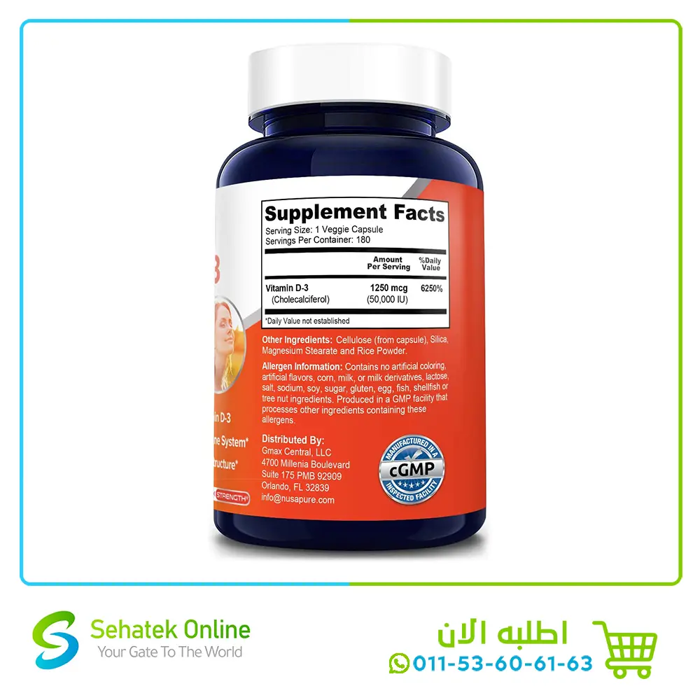 D3-50000mcg-1802.webp