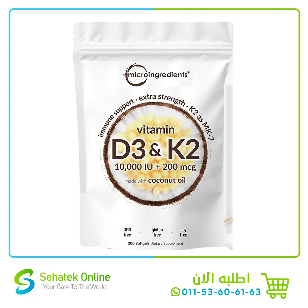 D3 K2 MK7 300Soft