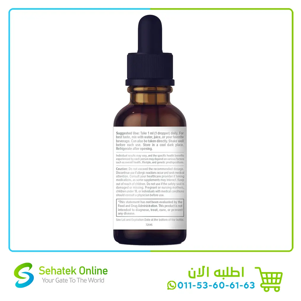 D3K2-omega-3-3.webp
