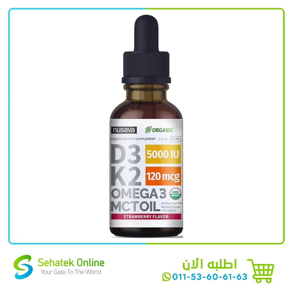 Vitamin D3 K2 Drops 30mL