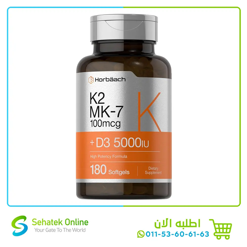 D3 5000 IU MK7 K2100mcg 180Caps