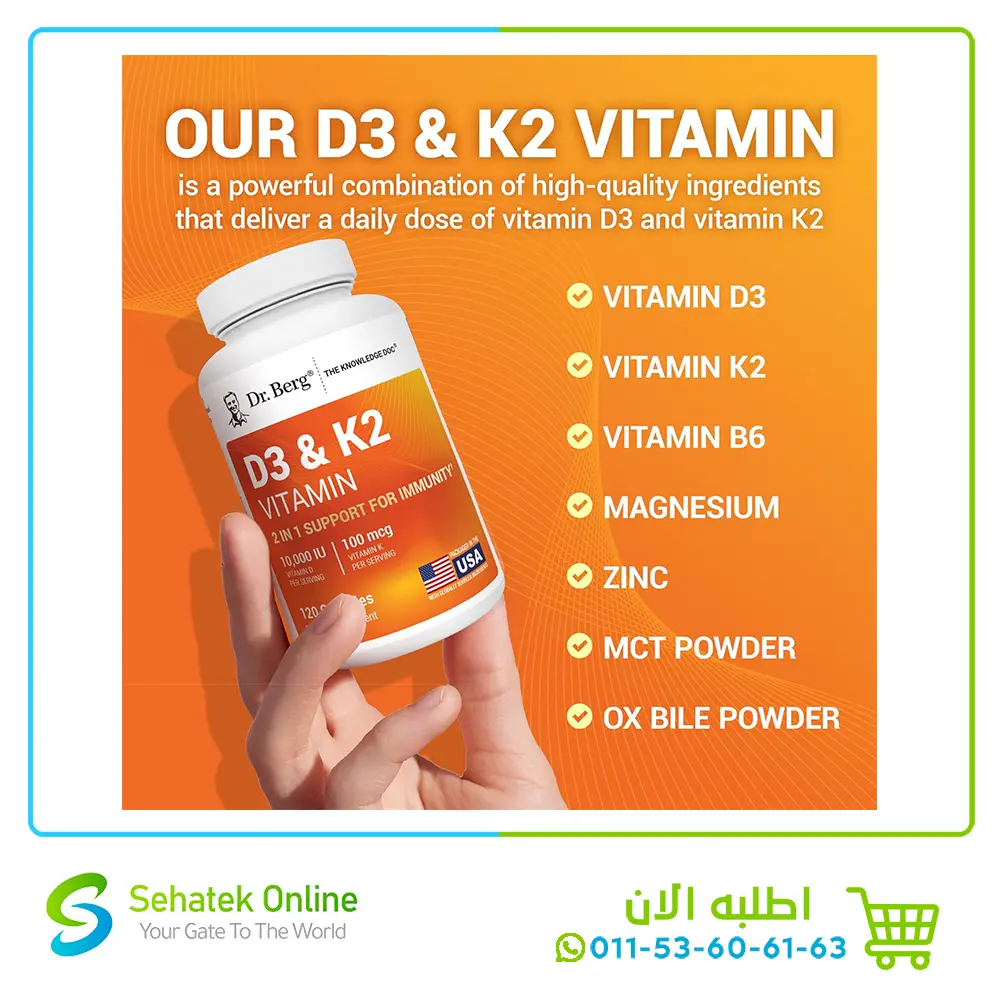 D3K25-1.webp