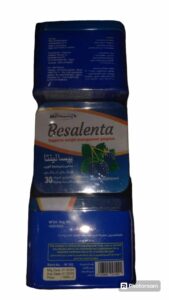 D8A8D98AD8B3D8A7D984D98AD986D8AAD8A7-Besalinta-169x300-1.jpeg