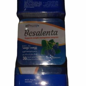 D8A8D98AD8B3D8A7D984D98AD986D8AAD8A7-Besalinta-300x300-1.jpeg