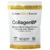 CALIFORNIA GOLD NUTRITION كولاجين بحري كولاجين باودر مع حمض الهيالورونيك وفيتامين سي 206 جرام