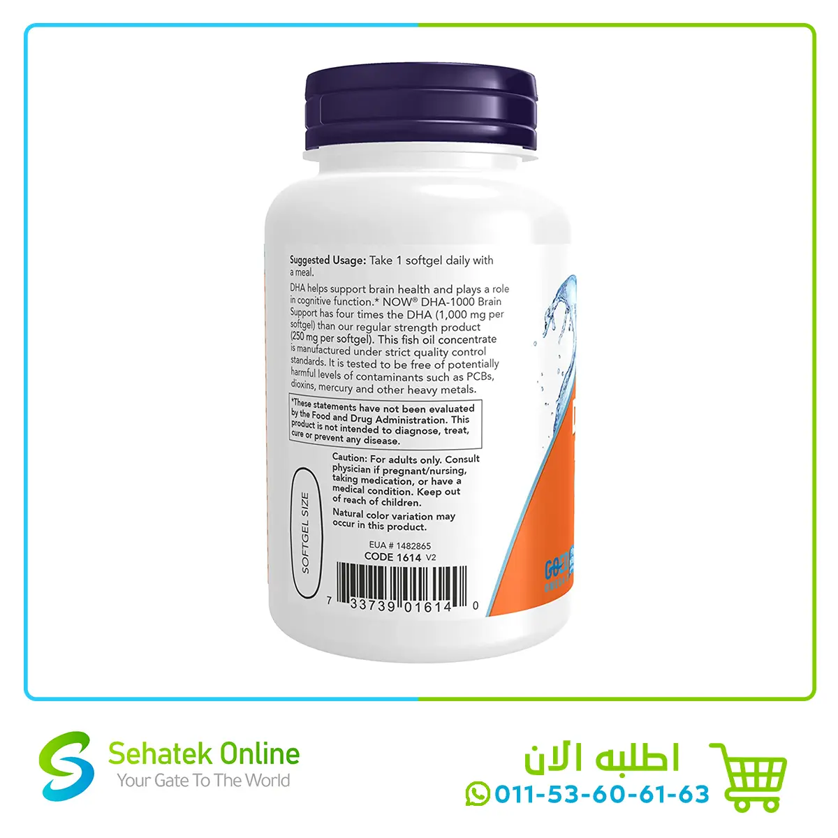 DHA-1000mg-90-caps2.webp