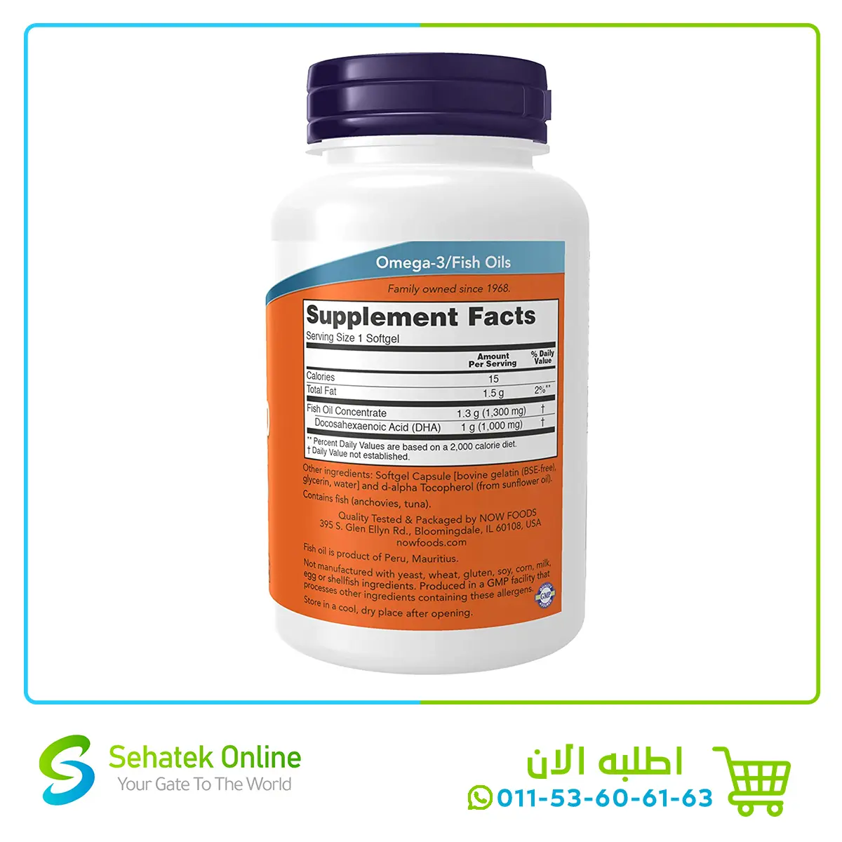 DHA-1000mg-90-caps3.webp