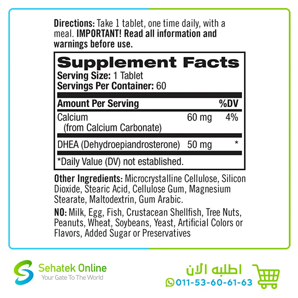 DHEA-50mg-60-tab2.webp