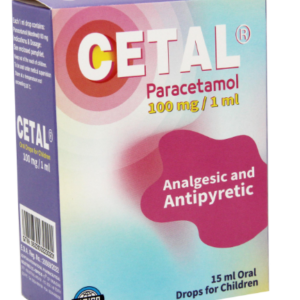 سيتال نقط فموية للأطفال 15 ml