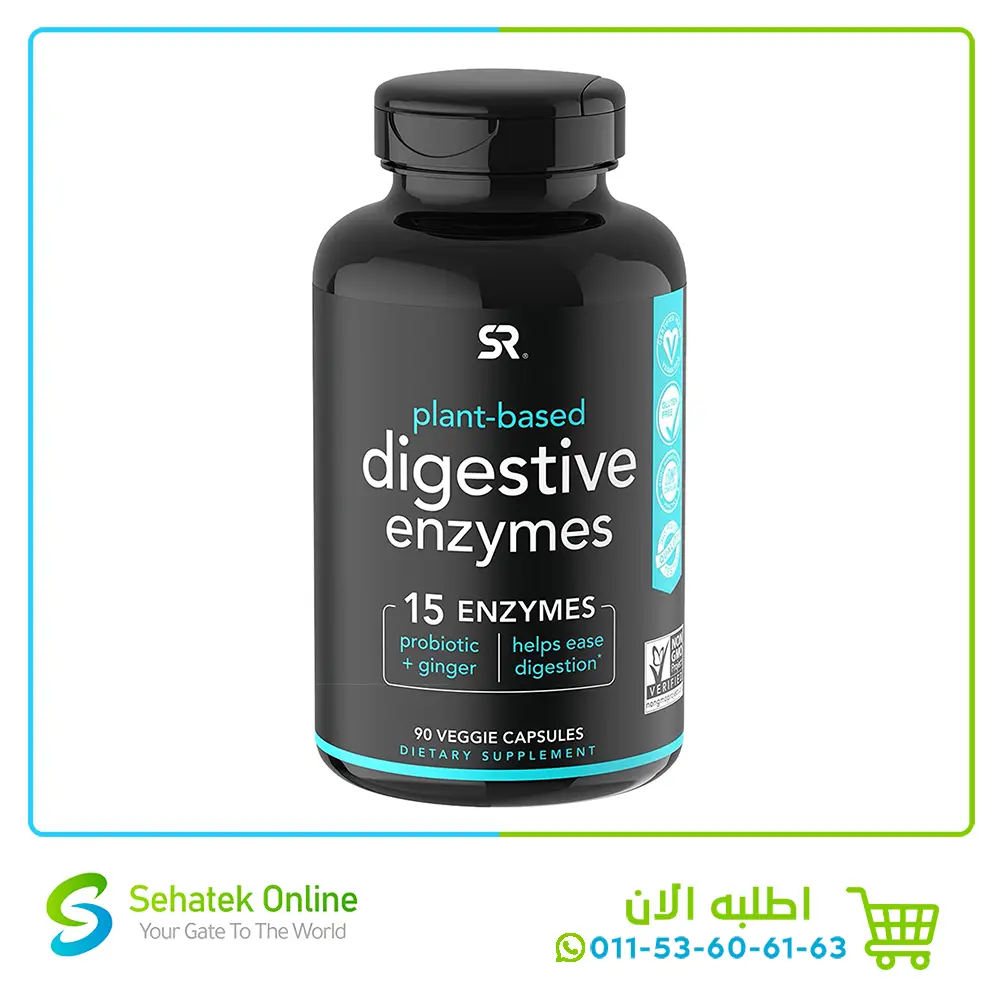 Digestive-Enzymes-90.webp
