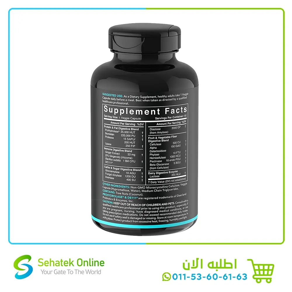 Digestive-Enzymes-902.webp
