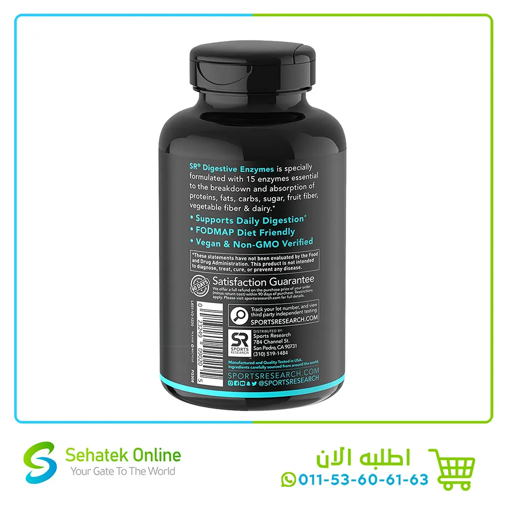 Digestive-Enzymes-903.webp
