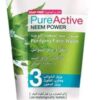 غارنييه غسول وجه بيور أكتيف نيم باور منقي 150 ml