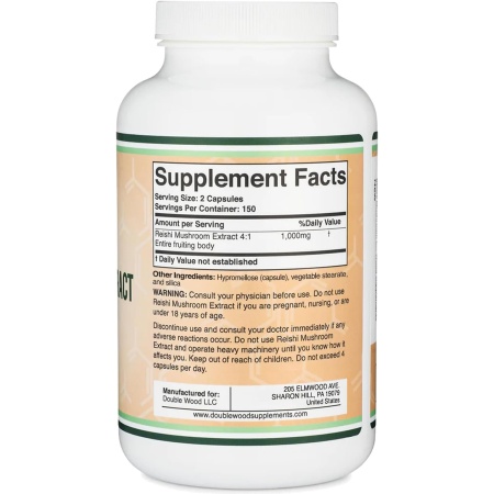 Double-Wood-Reishi-Mushroom-Extract-Ingredient-450x450-1.jpg