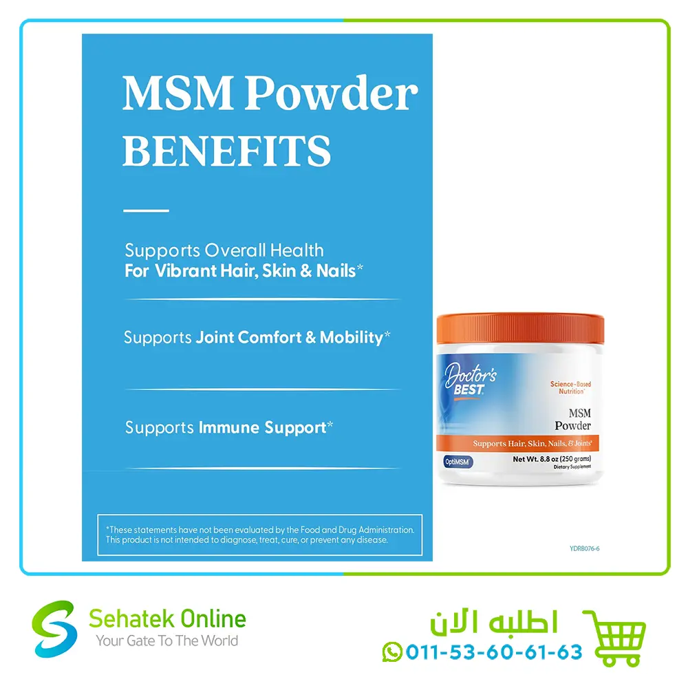 Dr-Best-MSM-Powder-250-g4-1.webp
