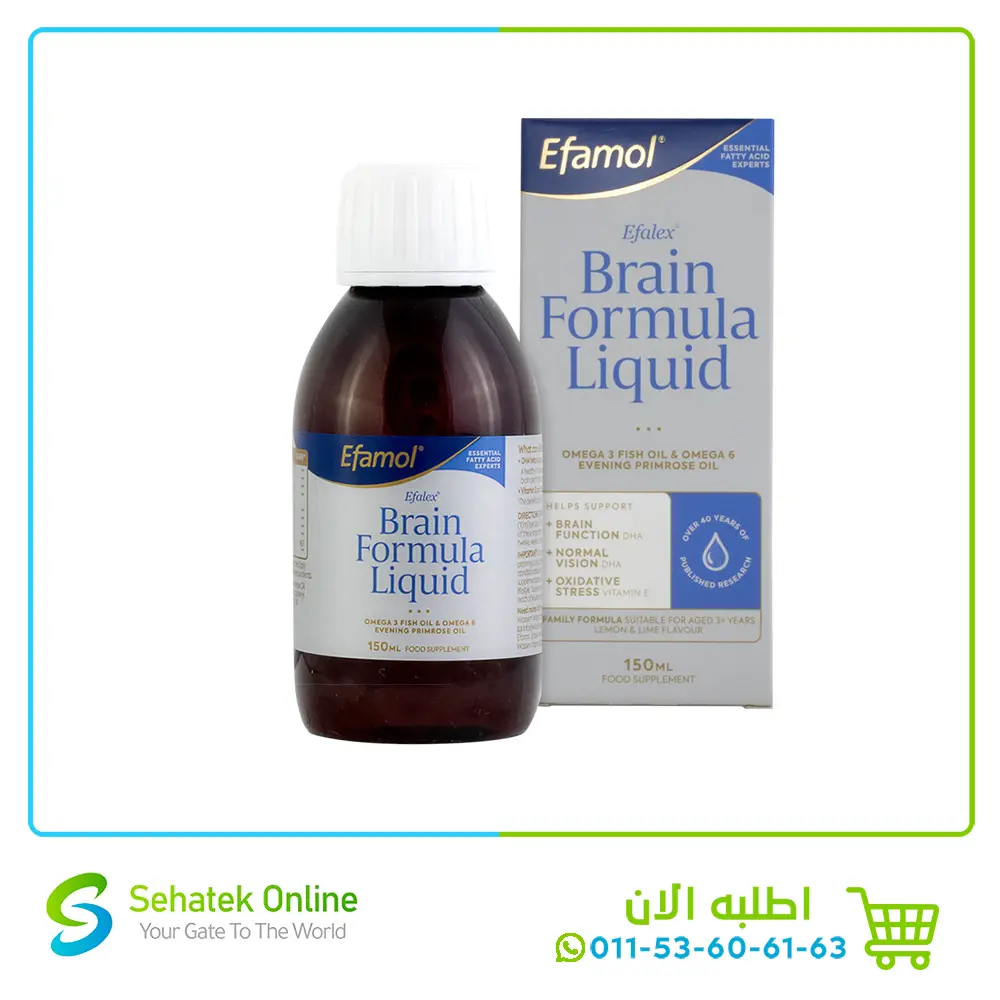 Efamol Efalex Liquid 150mL