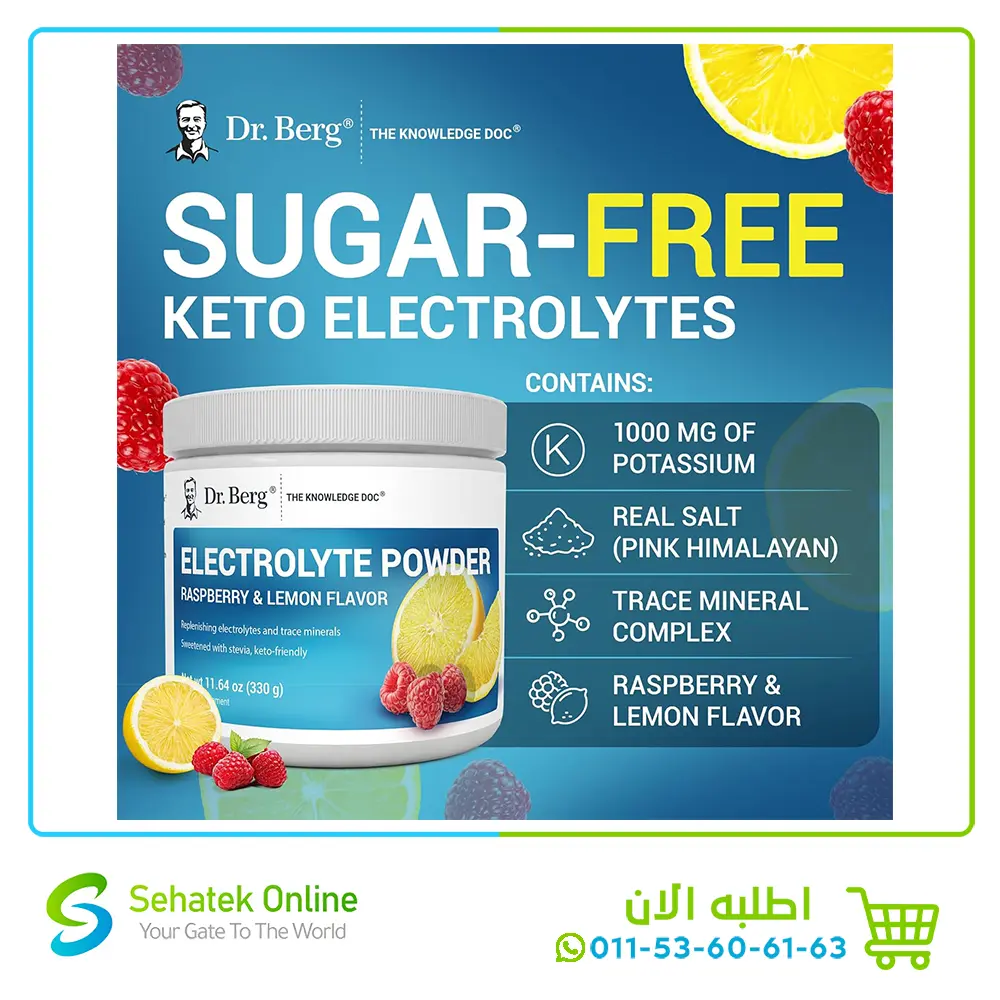 Electrolyte2.webp