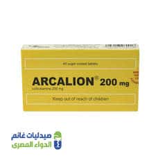 أركاليون 200 مجم 40 قرص