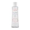 افين لوشن ميسيلار 200 ml