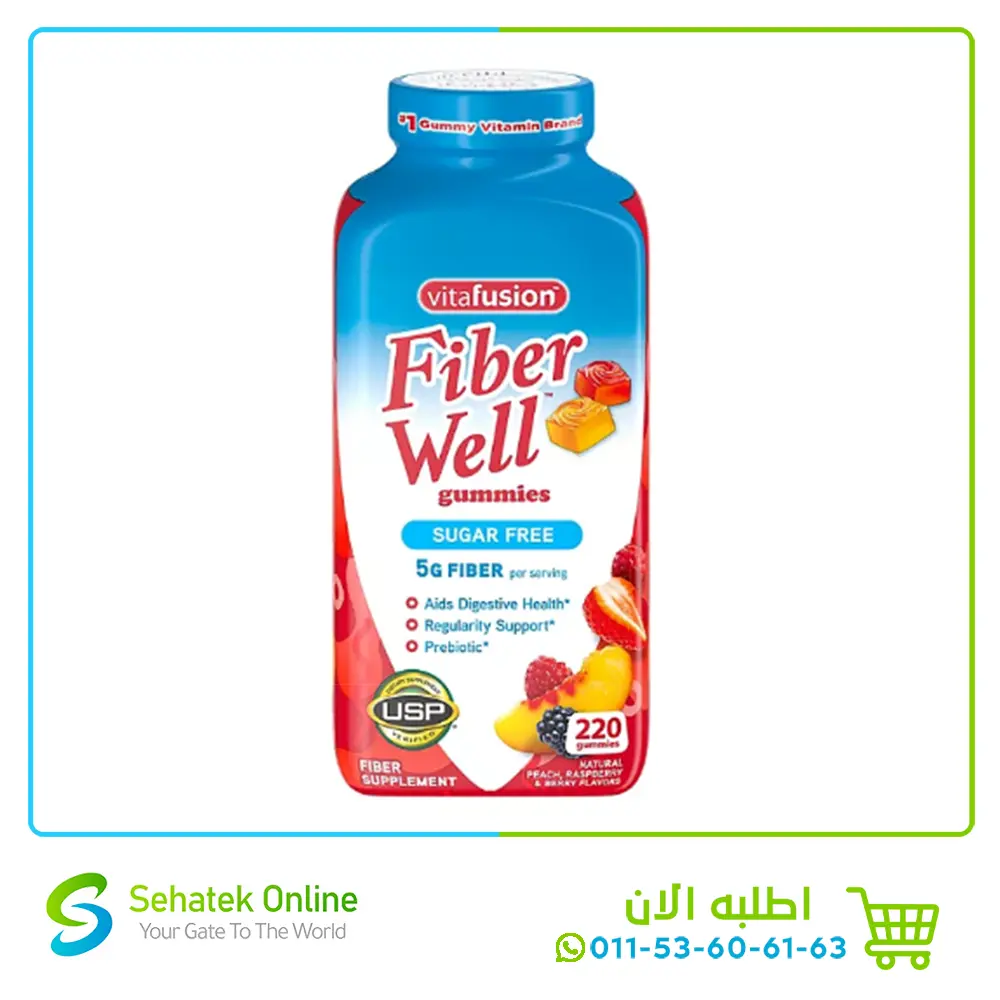 Fiber Well 220Gummies