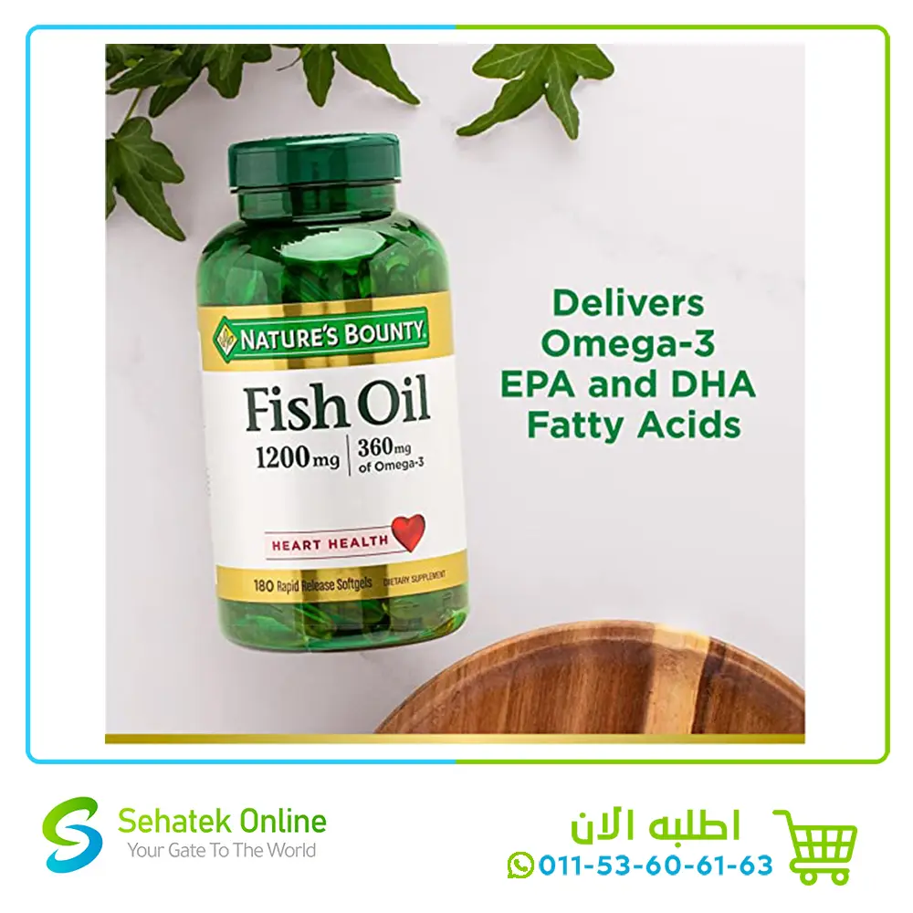Fish-Oil-1200mg-180-cap3.webp