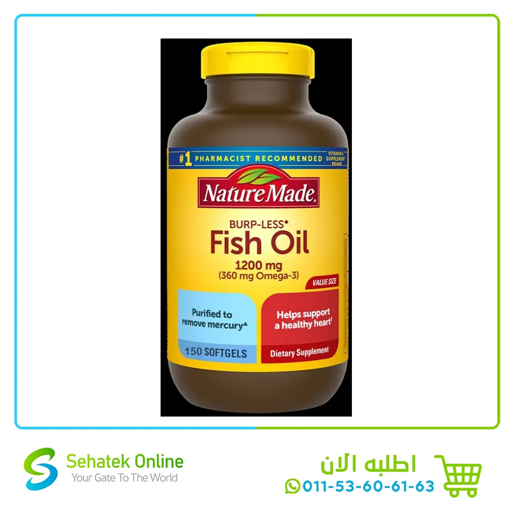 Fish Oil Burp-Less,Omega3 150cap