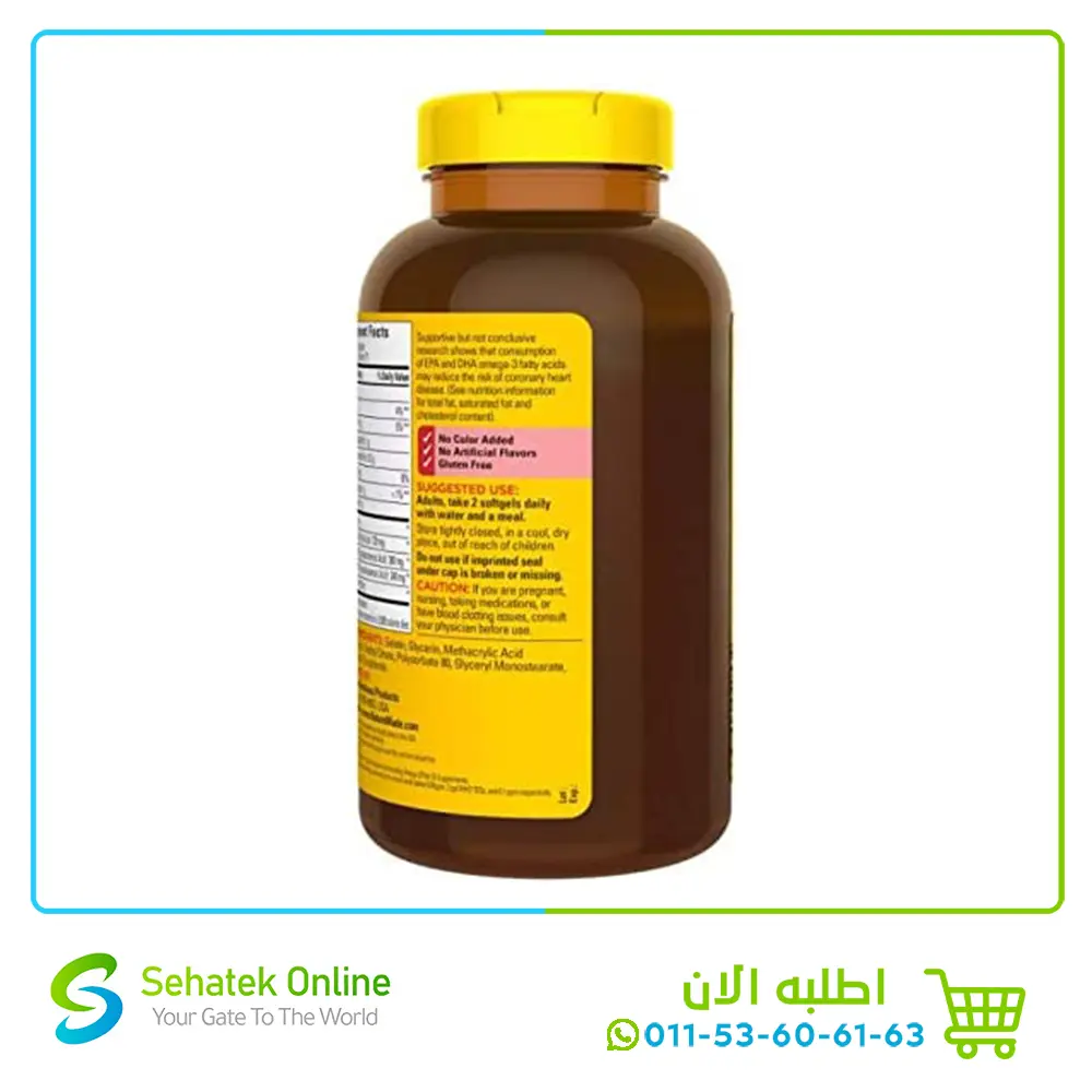 Fish-Oil-150-caps4.webp