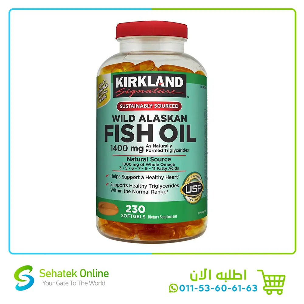 Wild Alaskan Fish Oil 1400mg 230SoftGels