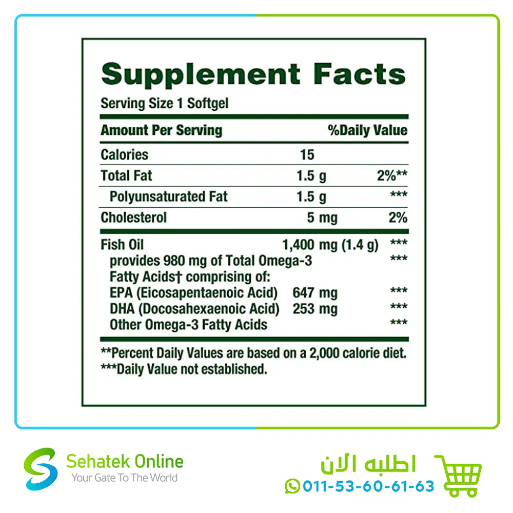 Fish-oil-1400-mg-130-caps2.webp