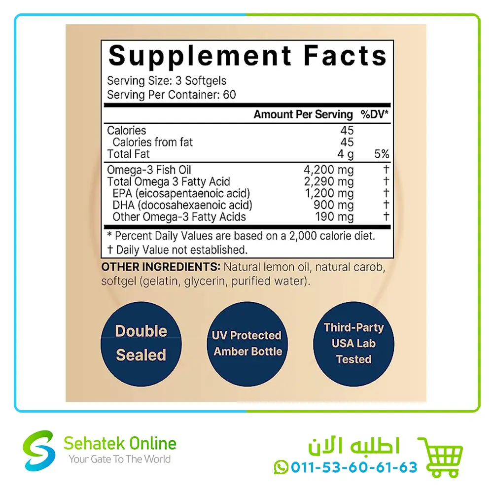 Fish-oil-1802.webp