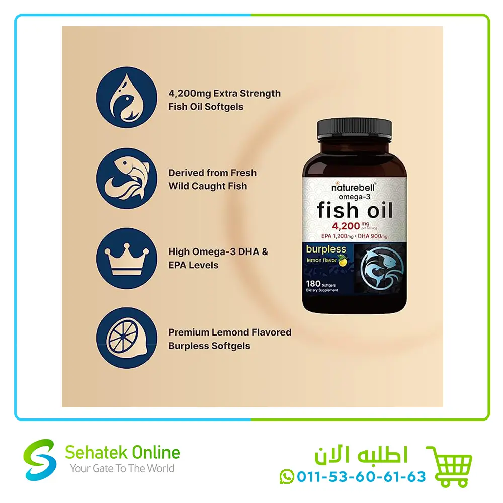 Fish-oil-1803.webp