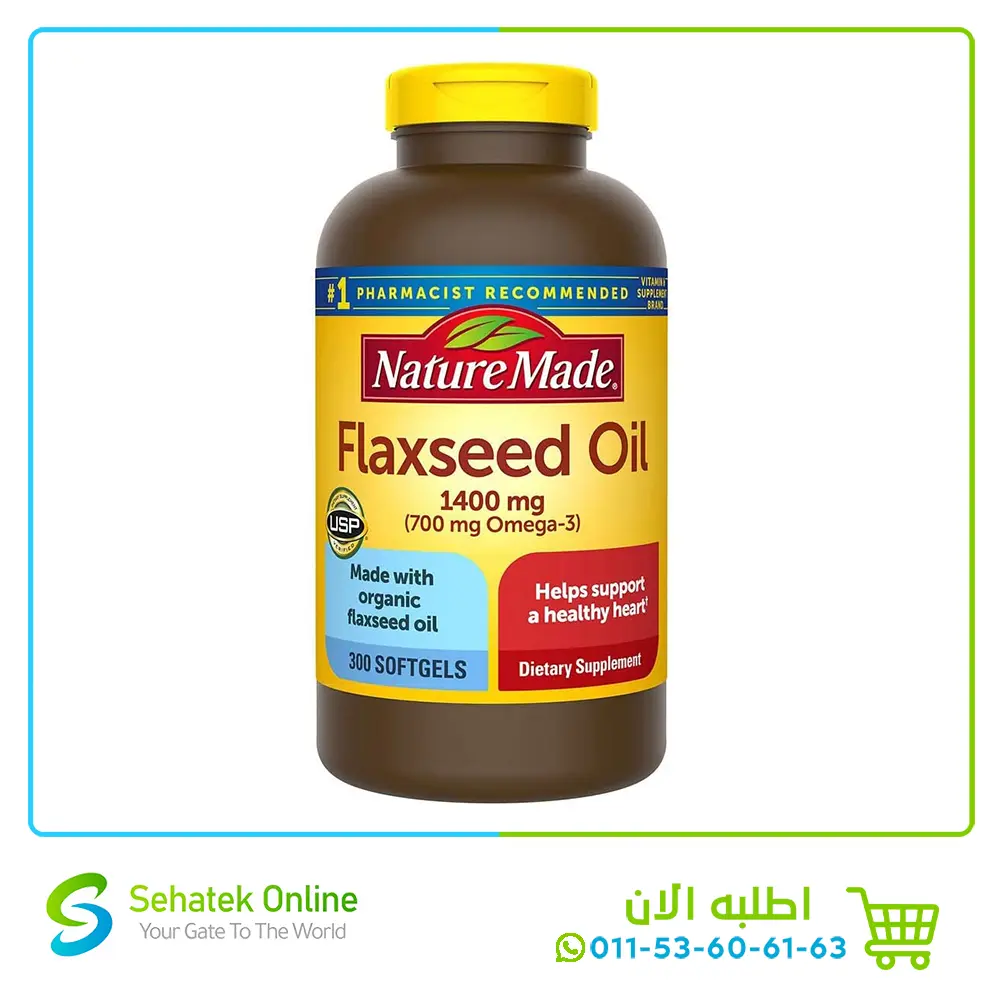Flaxseed Oil 1400mg 300Softgels
