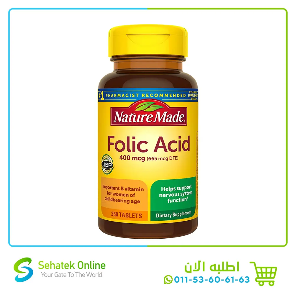 Folic Acid 400mcg 250Tablets