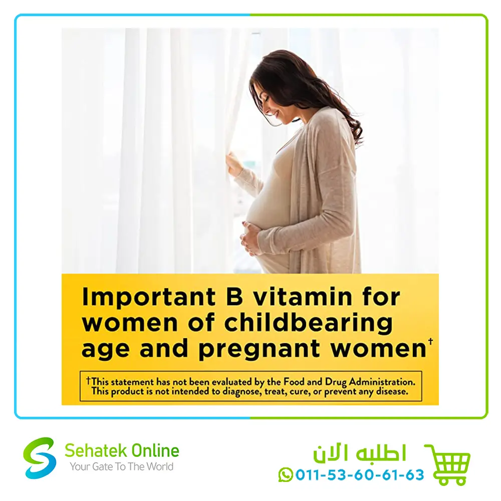 Folic-Acid-400-mcg-250-tab3.webp