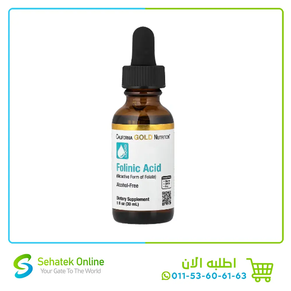 Folinic Acid 30mL