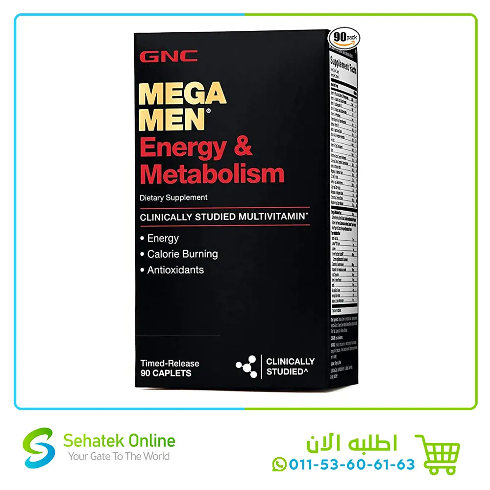 Mega Men Energy Metabolism 90Caplets
